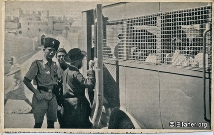 1940s - Palestine Police remove Orthodox Jews from Jerusalem for their safety